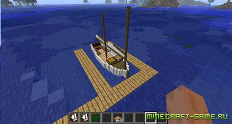 Small Boats Mod 的图像结果