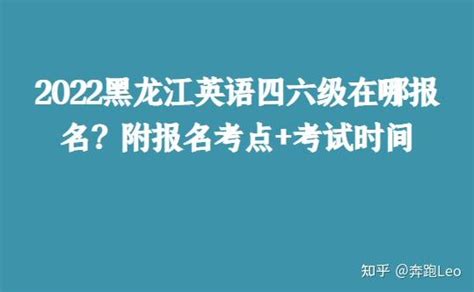 2020卫报英国大学排名完整榜单怎么看？IDP帮你划重点_凤凰网