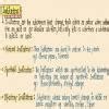definitions of acidic, indicator,salt,base and neutral give answer ...
