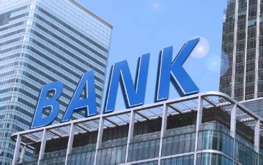 公司账户 | 华侨银行，新加坡第二大行 - 中界海外