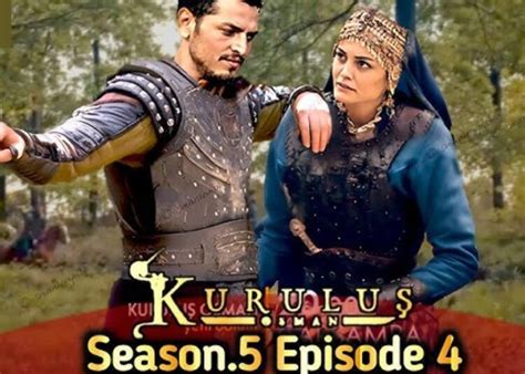 Image result for NADRA ID Tracking Check Status