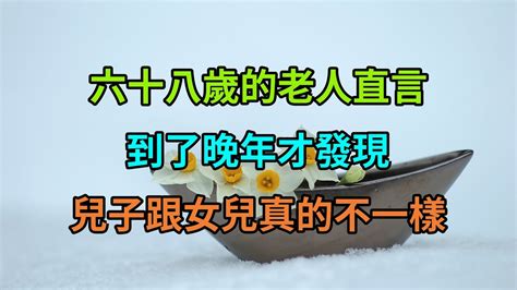 从免缴新农合到低保人人有份，让农村70岁老人生活有保障很难吗？ - 知乎