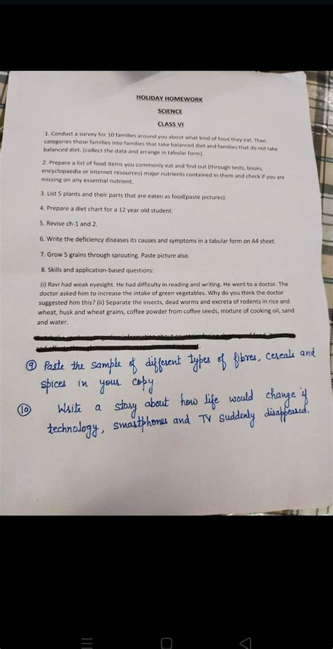 Home Science Assignment Class 6 的图像结果