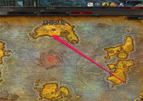 魔兽世界地图等级怎么显示-地图等级显示攻略-王者屋