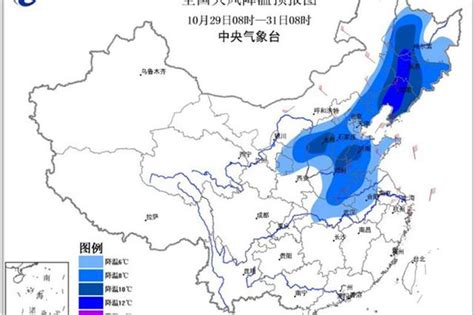冷空气致局地降温近20度 武汉最低8℃创下半年新低_新浪湖北_新浪网