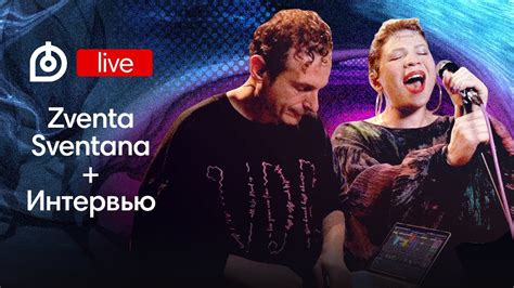 Русская фолк музыка в 2022? А так можно было?! - YouTube