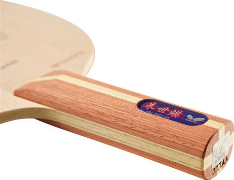 Madera Butterfly Joo Se Hyuk