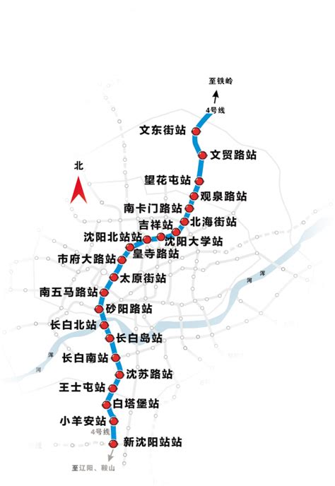 沈阳地铁7号线线路图2016- 沈阳本地宝