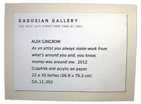 Art Label Example 的图像结果