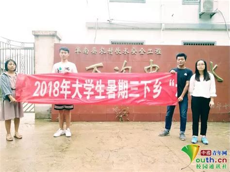 惠阳水务公司首个管道直饮水项目在供水新村小区试点-广东水协网-广东省城镇供水协会