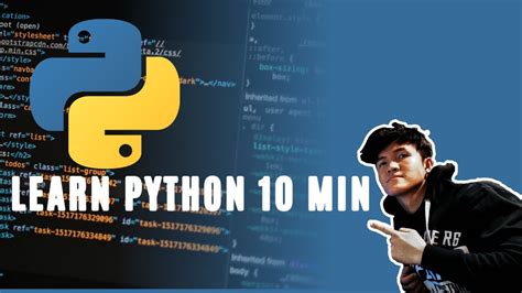 Python 10 Tutorial 的图像结果