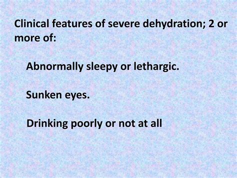 Dehydration In children | PPT