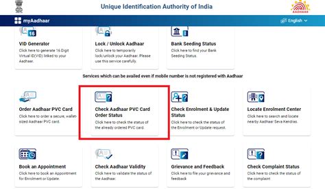Image result for Aadhaar PVC Card Sample Child