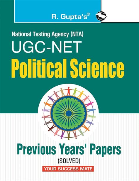 R Gupta NTA UGC NET Political Science Previous Years Solved Papers ...
