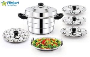 Flipkart SmartBuy Stainless Steel Pot with Steamer and Mini, Silver ...