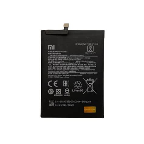 Image result for Redmi Note 9 Pro Max Battery Model Number