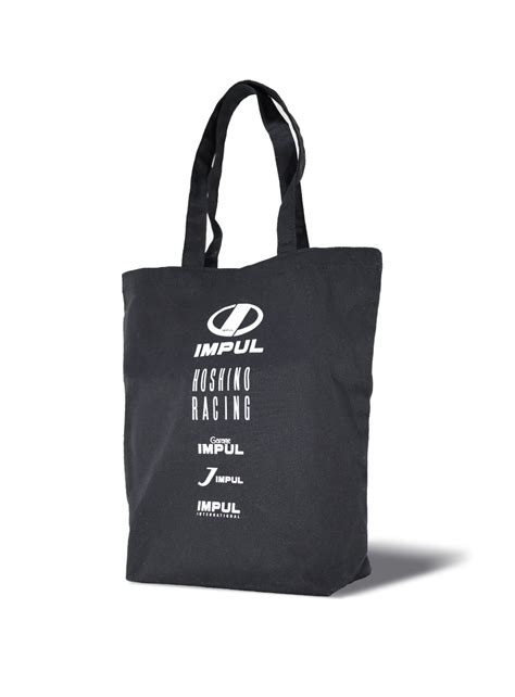 すべての商品 | IMPUL ONLINE STORE