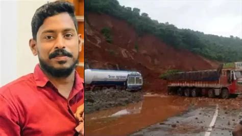 Malayali Driver In Shirur,അർജുൻ ഇപ്പോഴും മണ്ണിനടിയിലോ? കർണാടക ...