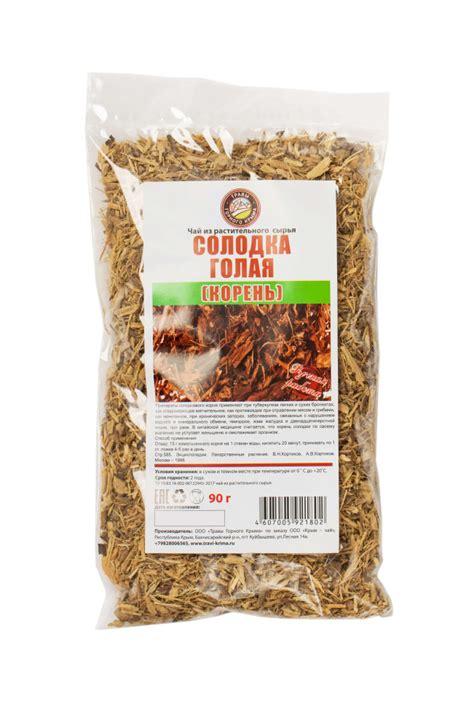 Чай из растительного сырья Солодка корень, 90 г (Травы Горного Крыма ...
