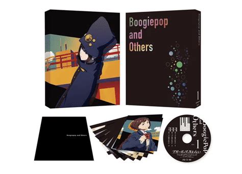 Limitiertes Boogiepop-and-Others-Badesalz angekündigt