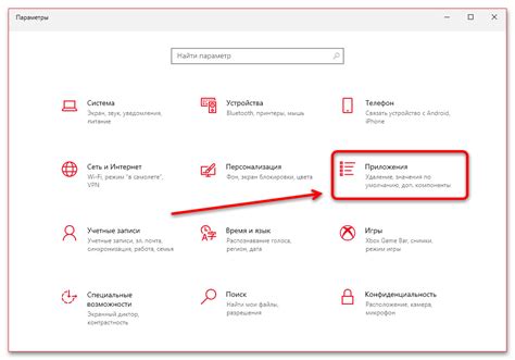 Image result for Error Code 105035