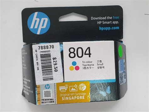 Image result for HP Color Inkjet Printer