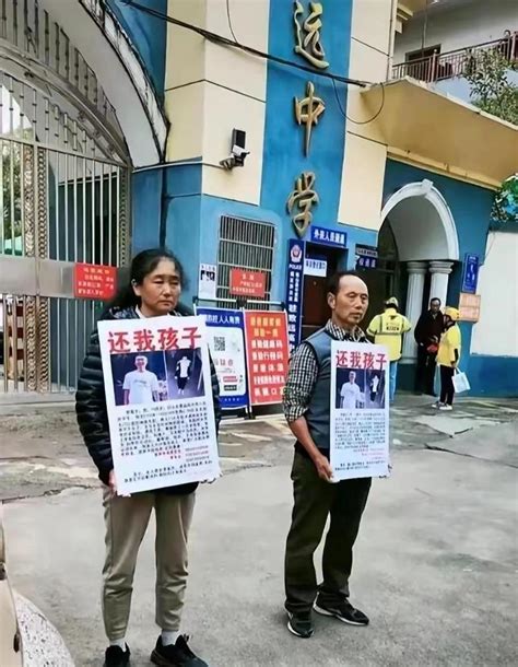 失踪 106 天后，胡鑫宇遗体在学校附近被发现，哪些信息值得关注? - 知乎
