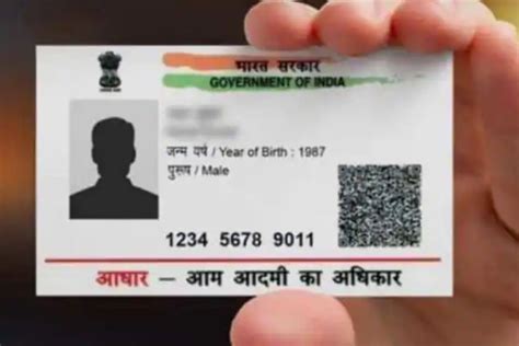 Image result for Aathar PVC Card