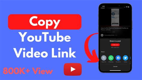 How to Copy Video URL 的图像结果
