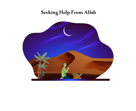 Image result for Allah Help Me