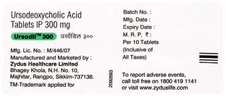 Ursodil 300 Tablet 10: Uses, Side Effects, Price & Substitutes