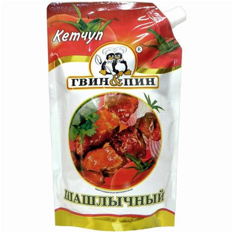 Кетчуп Гвин&Пин Шашлычный 750г ГОСТ купить в магазине Доброцен