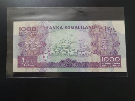 1000 Shillings UNC - Somaliland – Hobby Corner
