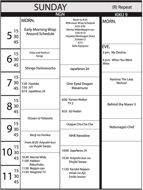 TV Program 的图像结果