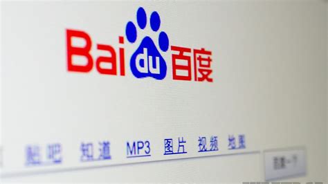 Chinese learning tool: Baidu — YourMandarin