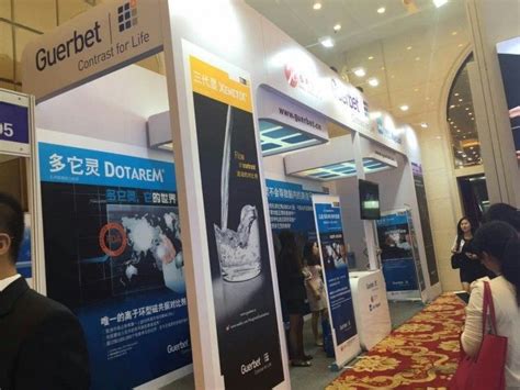 The 22nd Chinese Congress of Radiology 22nd Chinese Congress of ...