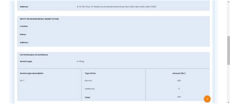MCA: Process of Making Offline ROC Payment