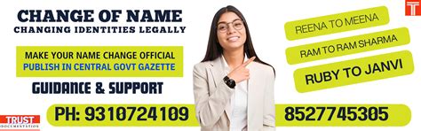 Gazette Notification for Name Change in Delhi NCR 9310724109