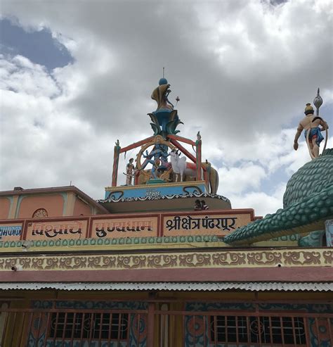 SANT KAIKADI MAHARAJ MATH - All You Need to Know BEFORE You Go 2026 ...