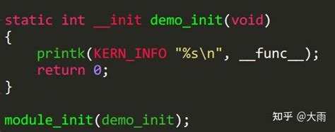 Image result for Init 0 Linux