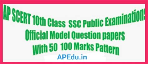 10th class Paper Pattern for 100 Marks. - APEdu
