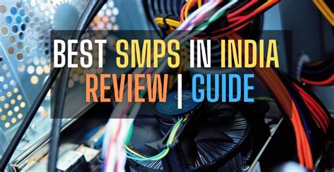 Best SMPS to Join Java 的图像结果