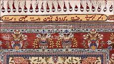 tappeti hereke tappeto hereke seta 140x93 141525245131 tappeti hereke tappeto hereke seta 140x93 141525245131