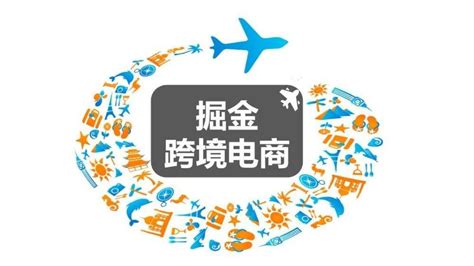 跨境贸易公司logo vi设计|平面|Logo|辣辣美C - 原创作品 - 站酷 (ZCOOL)