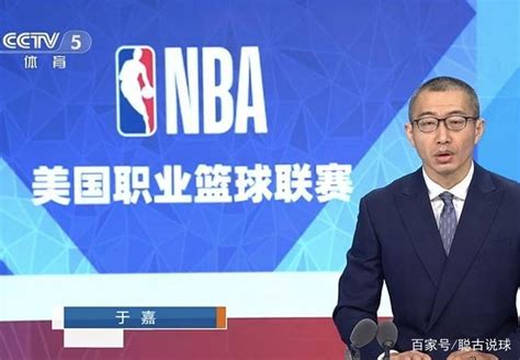 قناة CCTV الرياضية تقوم بتعليق بث مباريات NBA - YouTube