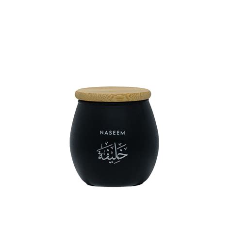 Oud Muattar Khalifa Perfume in 40 GM | Naseem Perfume India