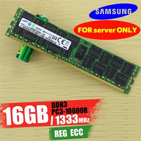 HP 4GB PC3-10600 DDR3-1333MHz | Billig
