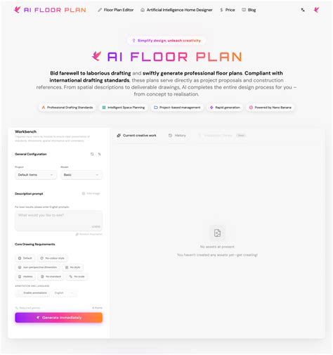 AI Floor Plan Price, Features, Reviews & Ratings - Capterra India