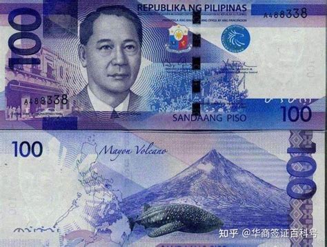 菲律宾哪里换钱？如何保管现金？菲律宾货币外观？ - 知乎