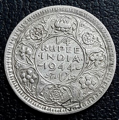 Quarter Rupee, George VI, Lahore Mint – tezbid
